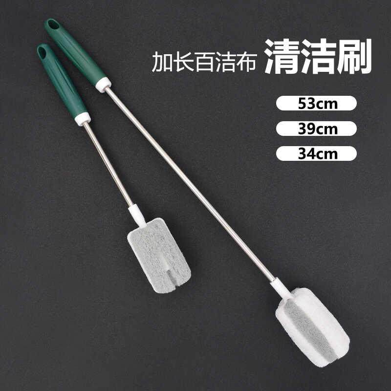 长柄杯刷清洁细杯子神器水杯清洗家用海绵刷保温杯茶杯试管花瓶刷,家庭/个人清洁工具,杯刷/瓶刷,淘宝优惠券,粉丝福利购,淘宝优惠卷