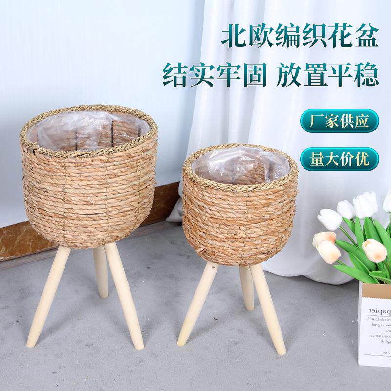 北欧简约藤编花篮木质藤编客厅阳台落地式装饰摆饰黄金葛花篮批
