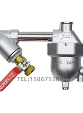 AS6D压缩空气零损耗自动排水器空压机过滤放水排污阀储气罐排水阀