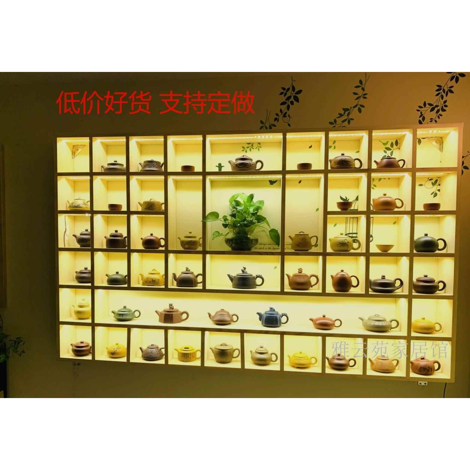 定制实木格子架墙上置物架壁挂收纳柜茶壶展示架小饰品创意格子铺