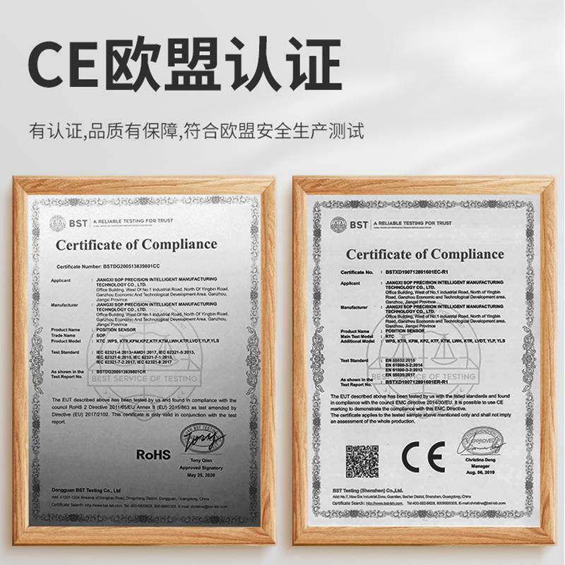 SOP耐磨损WPS三线电流信号拉绳拉线位移边坡大坝房屋监测位移传感