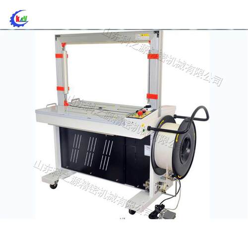 塑料袋纸箱货物包装机 物流运输包裹捆扎设备 全自动塑料袋打包机