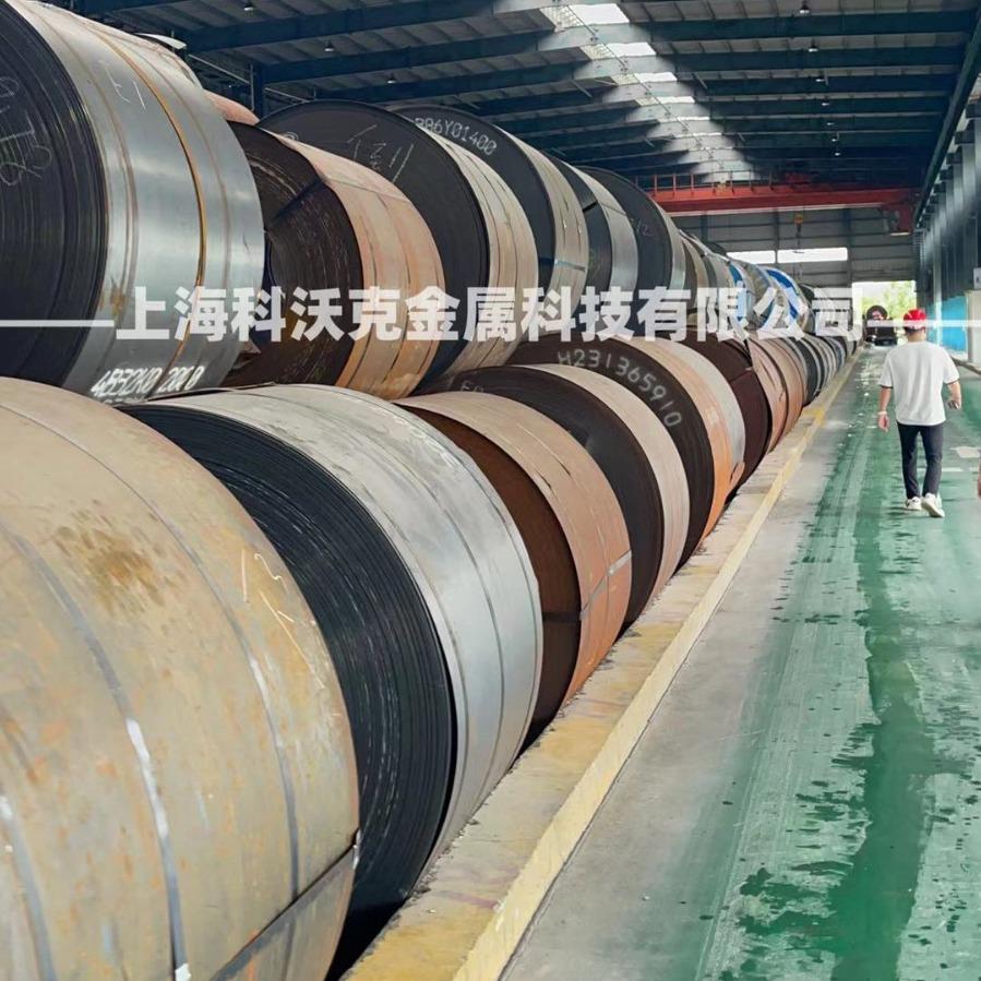 现货供应宝钢BST750L热轧卷 酸洗卷 合金结构钢可定尺切割开平