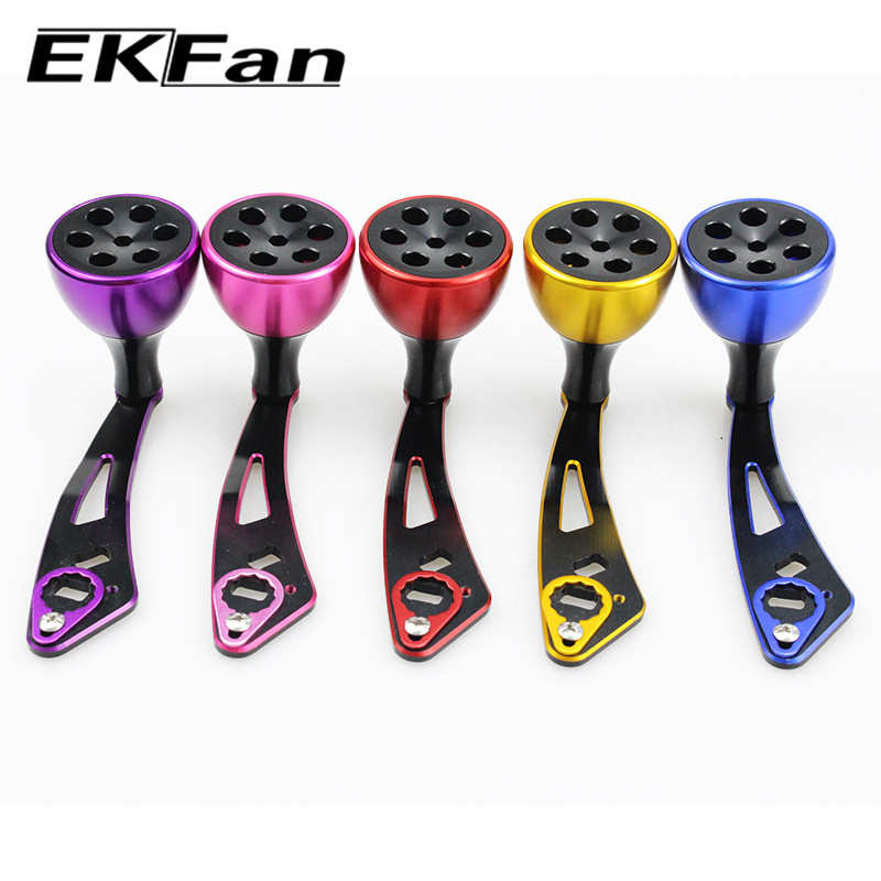 EKFan路亚渔轮摇臂水滴轮单臂摇把改装铝合金属摇把DIY渔轮配件