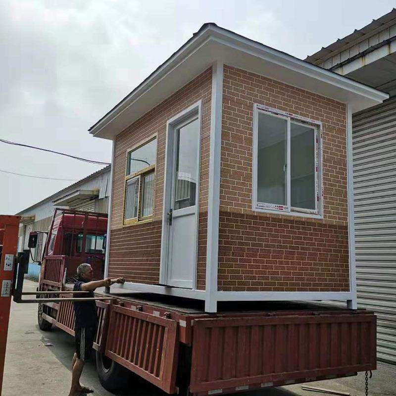 南京厂家金属雕花板活动房 成品门卫可移动值班休息室岗亭子