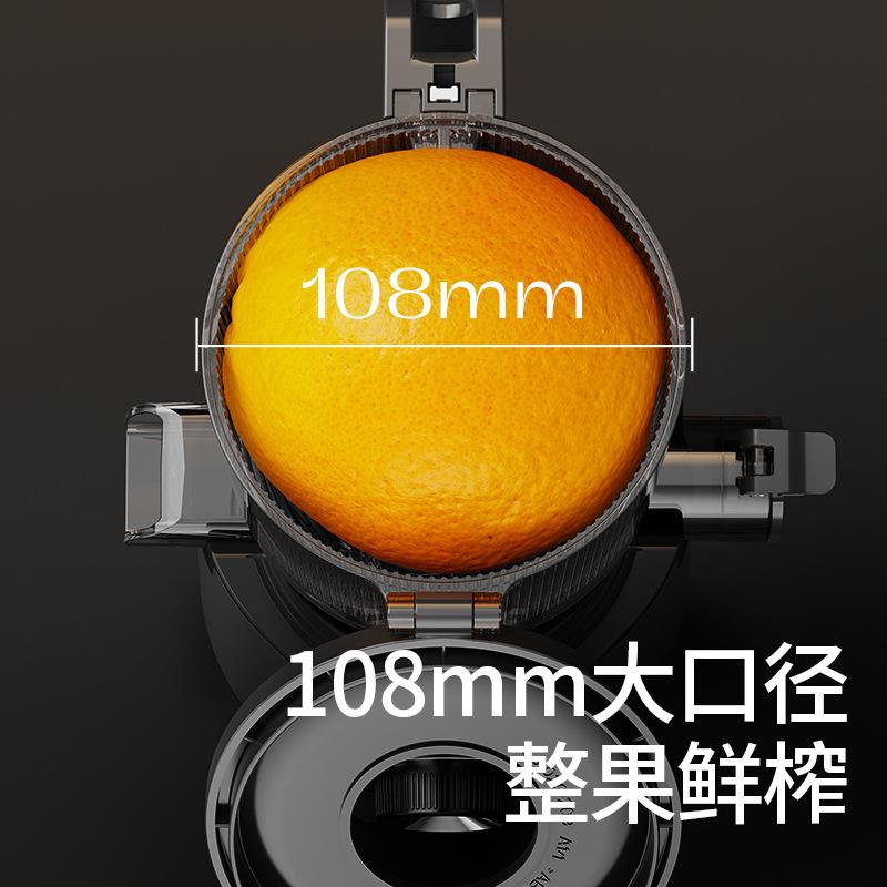 CKO-60新6原汁机低速压大口径果汁机渣汁分冷离新鲜果649汁U器款