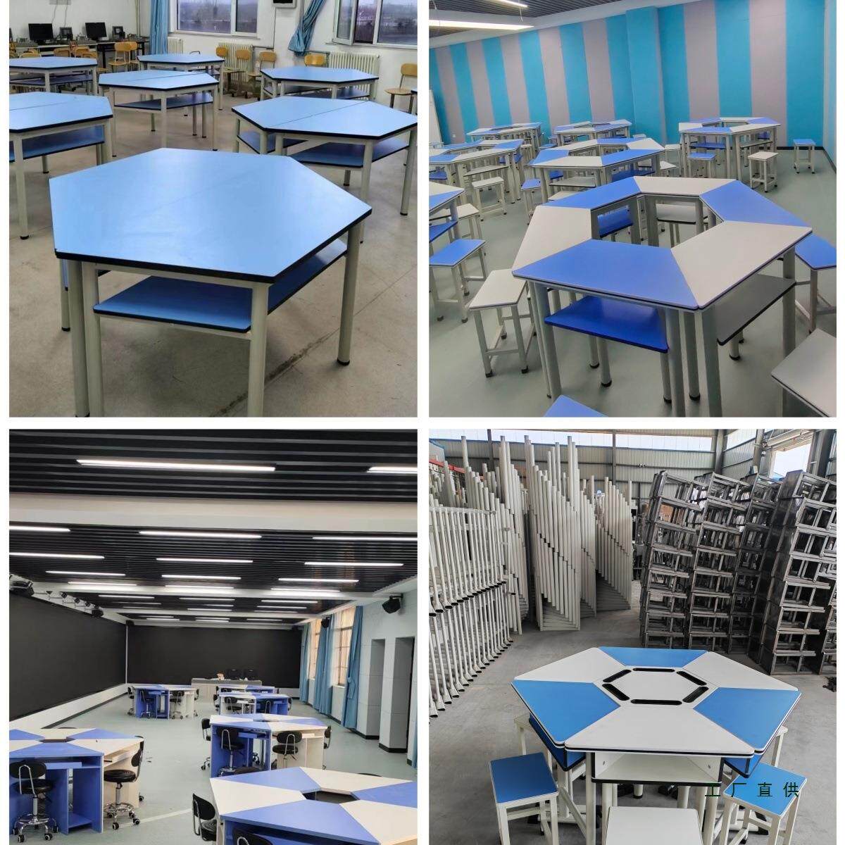 六边形组合桌六角电脑桌团体活动桌科学实验桌三角梯形桌八边桌子