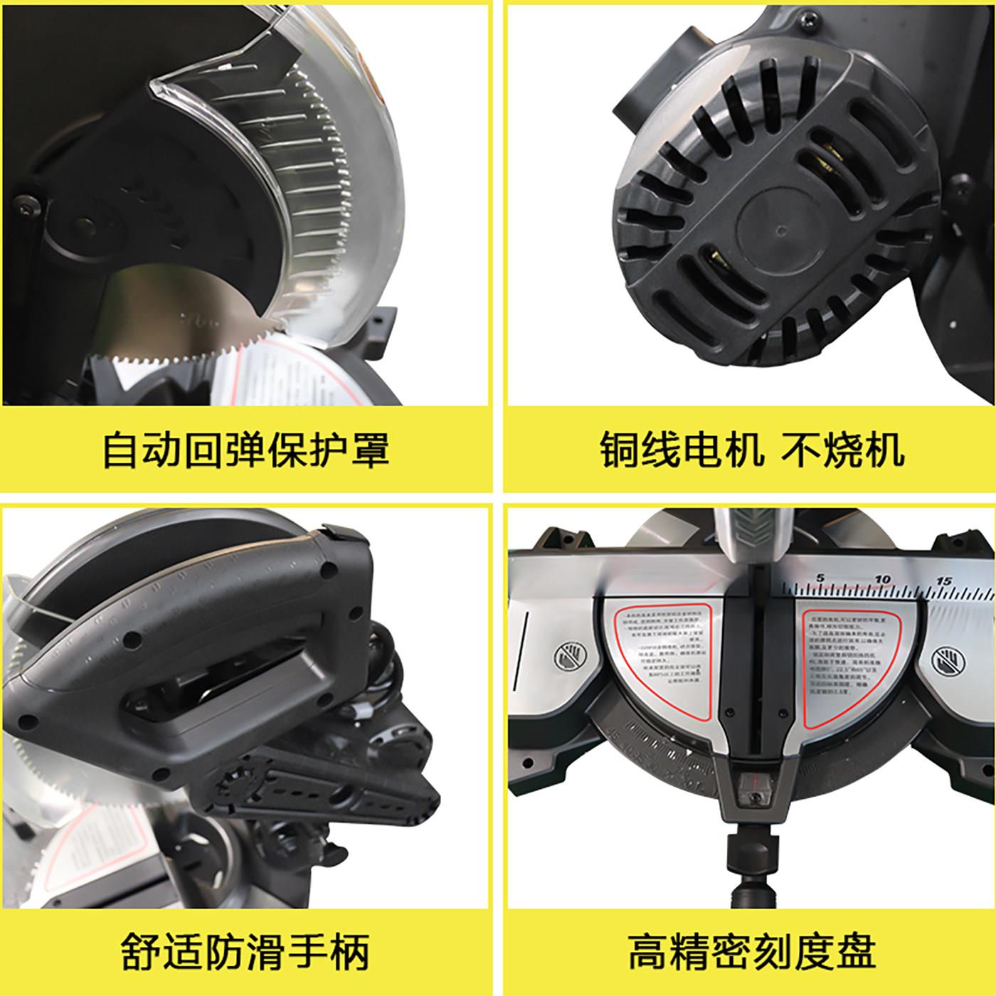 锯铝机10寸高精度铝合金木材铝材切角机家用45度小型便携式切割机