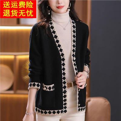 2025春秋装新款针织外套女开衫大码花边V领毛衣羊毛衫宽松妈妈装