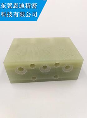 法兰克慢走丝上走丝绝缘板线切割耗材配件F316绝缘板