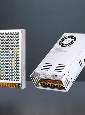 SD-100B/150C-24V12V/SD-350B/350C-24V12V直流隔离DC-DC开关电源