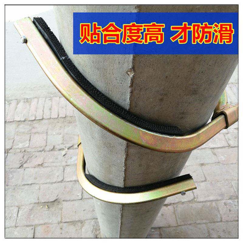 大踏板电工脚扣 爬杆器新款脚钩水泥杆上电线杆电力登杆专用铁鞋
