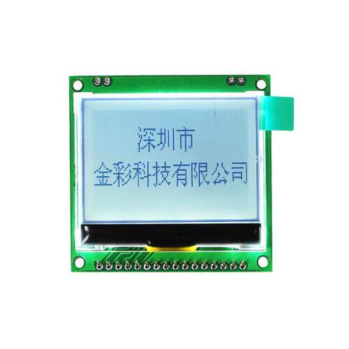 金彩12864-14通讯设备液晶模块44*29视域COG屏串口/并口LCD显示屏