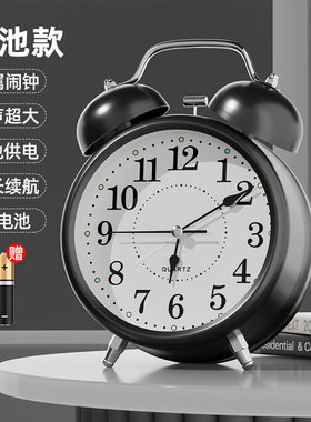 计时器闹钟学生专用起床神器闹钟