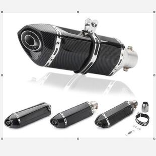 排气管 ninja250Z400黄龙300小六角改装 KPR150地平线350R3R25 GSX