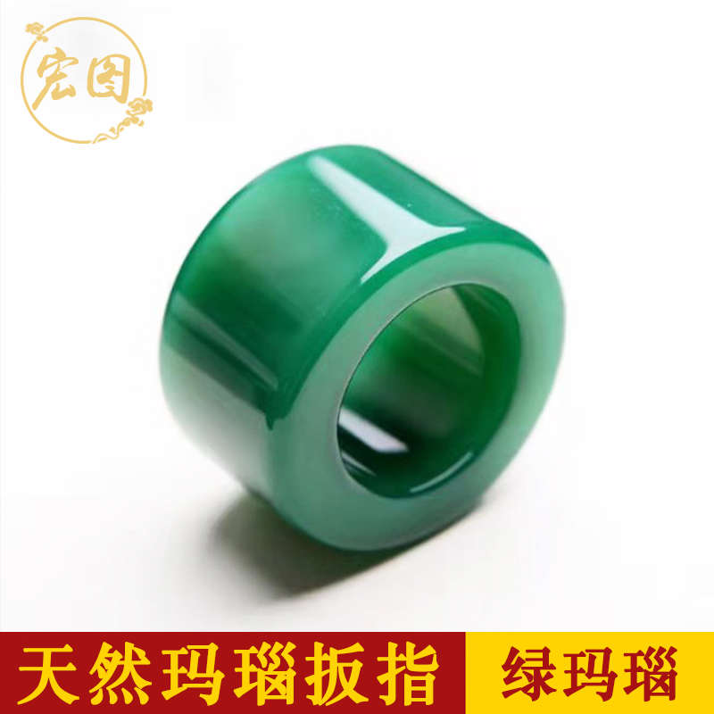 适用于纯天然冰种绿玛瑙扳指直筒绿玉髓加宽戒指 白色玉石指环宽