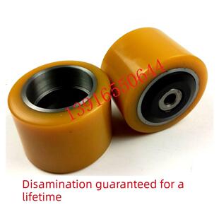 电动叉车轮毂林德T20L10L12L14L16前轮承重轮承重轮85