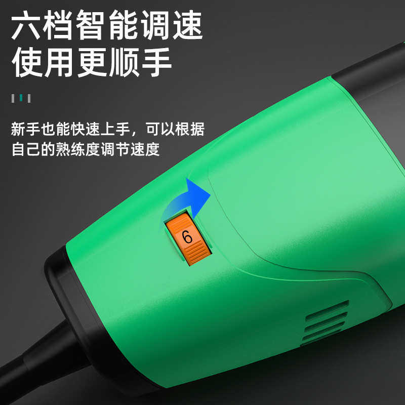 羊毛手动剪羊毛可羊毛电驰艾尔调速机 羊毛电动剪子推子推剪电动