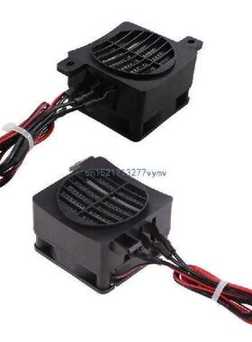 Fan Heater PTC Air Heating 12V 120W Constant Temperature
