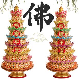 文昌塔供佛糖塔步步高升莲花灯塔佛前摆饰闽南潮汕拜拜供奉糖果塔