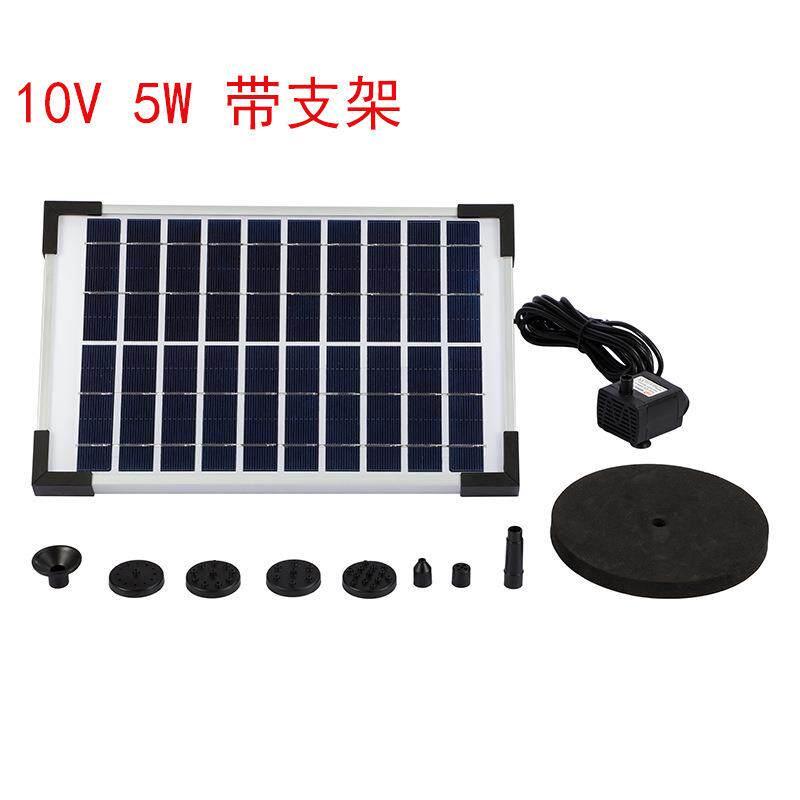 新款太阳能喷泉花园太阳能喷水户外水池水景圆形流水漂浮喷泉