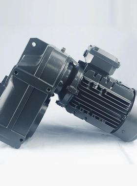 F/FA/FF67/平FFAF减速机行轴硬齿面轮斜齿减速电机厂家直销