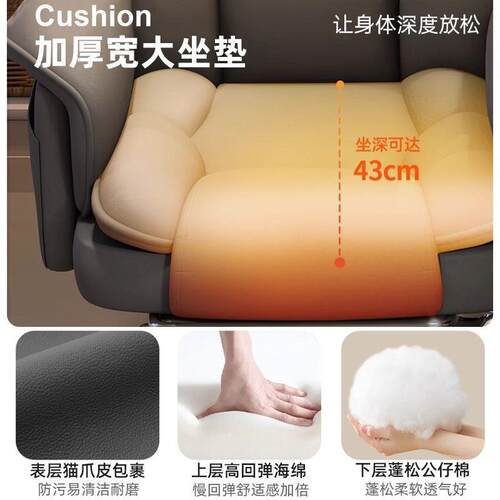 电脑椅用办公椅可升降桌椅舒IXB服坐电竞家座久椅休闲靠背护腰椅