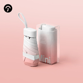 尊驰六折渐变太阳伞UPF50 黑胶超轻遮阳防晒防紫外线卡片小巧便携