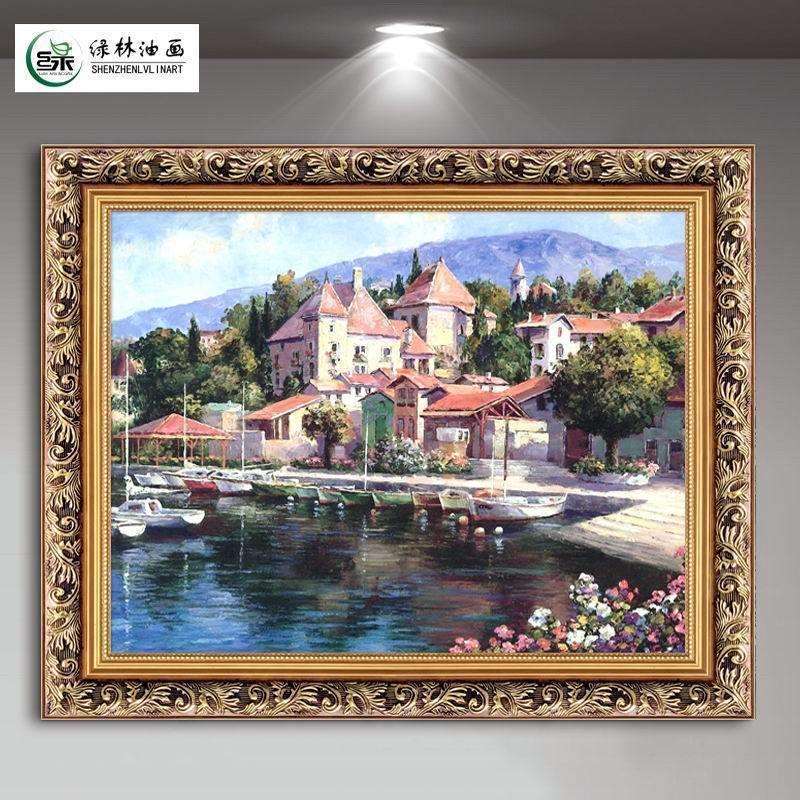 欧式有框画酒店挂画客厅玄关壁炉装饰画地中海山水风景油画