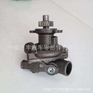 工程机械柴油发动机M11水泵短轴49728534982757