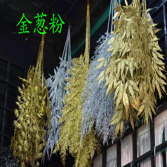 现货批发镭射金色银色金葱粉 幻彩闪粉 七彩闪光粉 荧光闪粉,工业油品/胶粘/化学/实验室用品,金葱粉,淘宝优惠券,粉丝福利购,淘宝优惠卷
