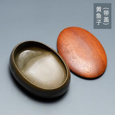 高档掌中宝天然原台石歙砚迷你砚小楷砚书法用带盖保湿不干专墨元