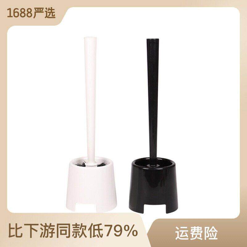 厂家无死角马桶刷套装洗卫生间塑料清洁工具刷马桶缝隙刷子
