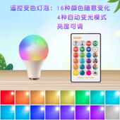 壁灯创意卧室壁灯客厅过道室内阳台实木艺led北欧床头灯墙中式