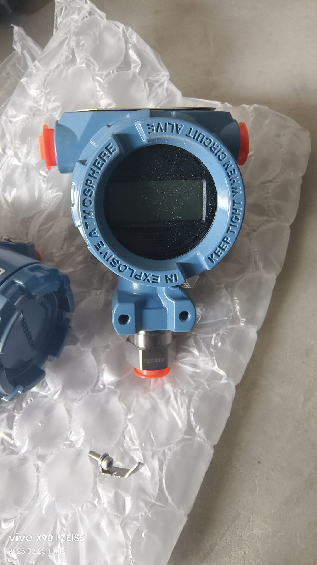 北京远东罗斯蒙特变送器  全新带包装  型号如图  有需要的