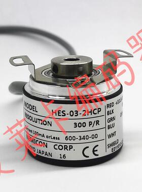HES-03-2HCP空心轴旋转编码器HES-004-2HC-HES-005-2MHC-0512-MHC