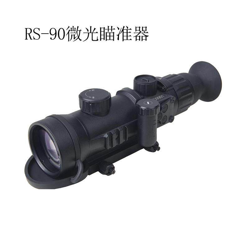 迈视达超二代RS-90微光夜视瞄准镜器通用智能测距电放大安保户外