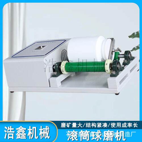 江西QM-5L不锈钢氧化锆纳米级磨机实验室卧式球磨机滚筒磨机