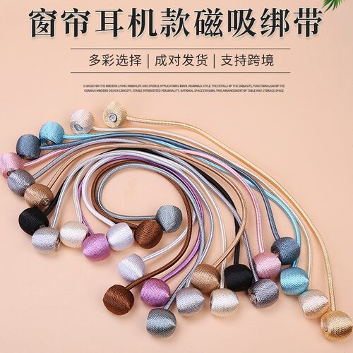 Minimalist versatile magnetic curtain tiebacks, creative hea