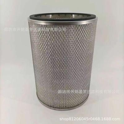 供应233LF100空气过滤器滤芯BORA滤芯233LF100滤芯