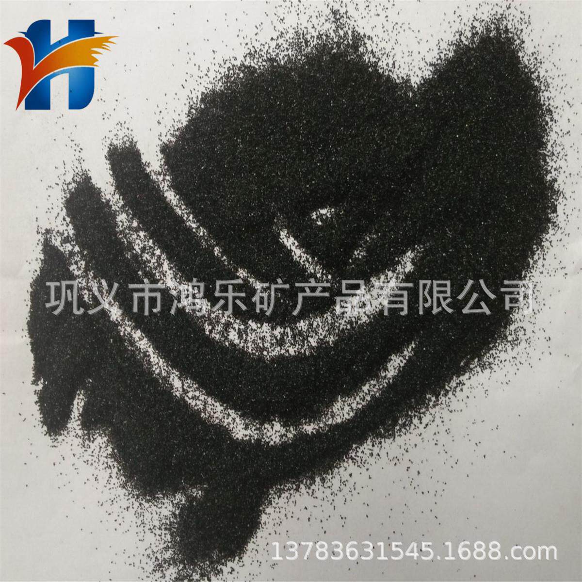美化/蚀刻/前处理/表面加工/除毛边/模具加工/应力消除用铜矿砂