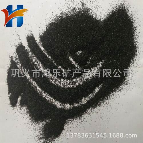 美化/蚀刻/前处理/表面加工/除毛边/模具加工/应力消除用铜矿砂