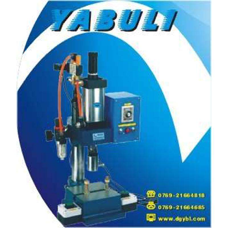 【1台起订】气动冲床 气动压力机冲床,五金/工具,气动铆钉机,淘宝优惠券,粉丝福利购,淘宝优惠卷