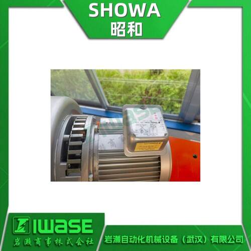 FS-H22HT SDG昭和电机 效电动鼓风机 SHOWA耐温250℃送风机