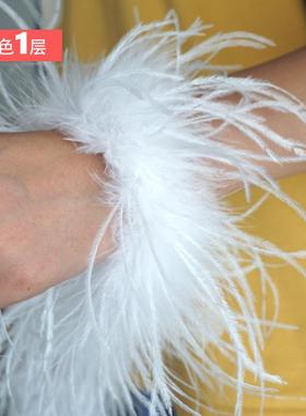 多层驼鸟毛毛条白色加加粗羽毛条装VTQ扮舞台演出舞蹈厚服装饰材