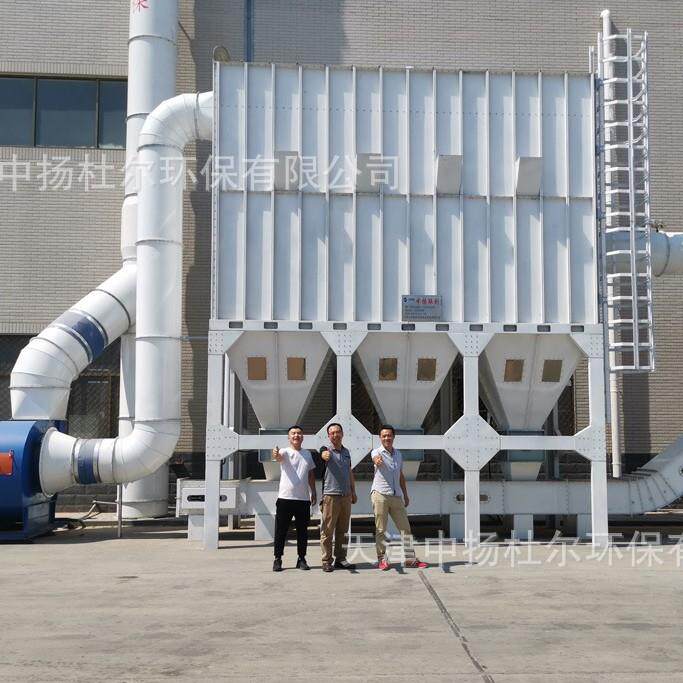 中央除尘设备木工中央除尘脉冲布袋除尘器中扬环保