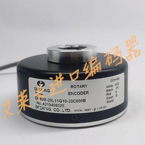 DR80M-20L11G10-30C600B编码器600-2F-SEJ -20L11R0402PP2-600