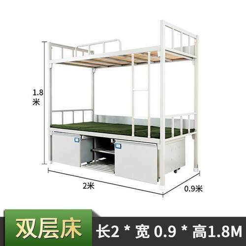 14款制式营具高低上下铺铁床双层床带锁宿舍内务柜制式学习桌椅