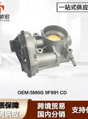 适用福特新世代全顺V348节气门总成FordTransit5M6G9F991CD