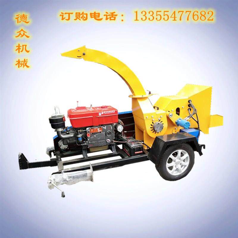 牵引式树枝粉碎机25马力小型柴油树枝粉碎机园林绿化木条搅碎机